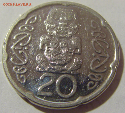 20 центов 2015 Новая Зеландия №1 24.12.22 22:00 М - CIMG5437.JPG