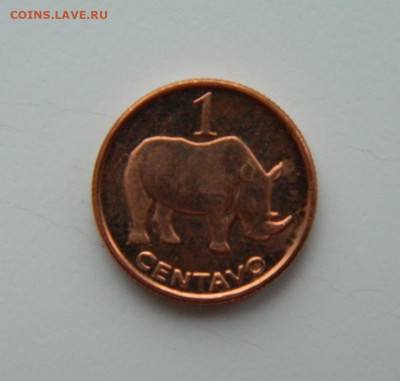 Мозамбик 1 сентаво 2006 г.( Фауна ) до 22.12.22 - DSCN5417.JPG