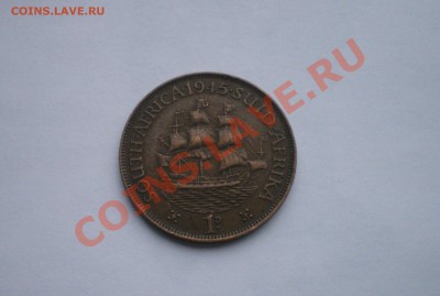 юар 1 пенни 1945г. корабль до 11.12.2011г. - IMGP2091.JPG