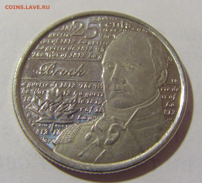 25 центов 2012 Брок Канада №1 24.12.22 22:00 М - CIMG5489.JPG