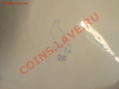 Старые фарфоровые статуэтки - P061211_15.13.JPG