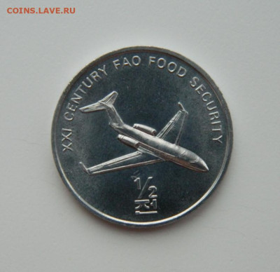 2 чон 2002 г.(Юбилейная)Самолёт до 22.12.22 - DSCN5405.JPG