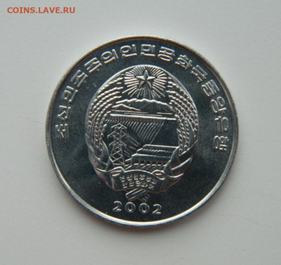 2 чон 2002 г.(Юбилейная)Самолёт до 22.12.22 - DSCN5406.JPG