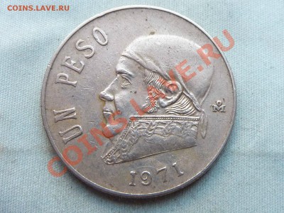 МЕКСИКА 1 песо 1971г. до 12.12.11 в 22-00 - MEMO0005.JPG