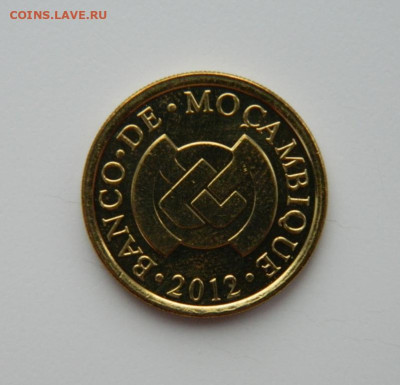 Мозамбик 50 сентаво 2012 г. (Фауна) до  22.12.22 - DSCN5390.JPG