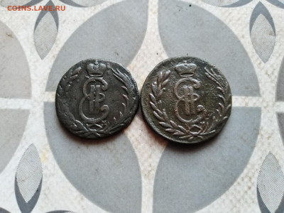 копейки 1772, 1777 сибирь до 21.12.2022 - 2сиб (15)