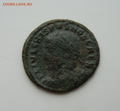 Древний Рим, цезарь Крисп, 323-324 г.г. до 22.12.22 - DSCN5328.JPG