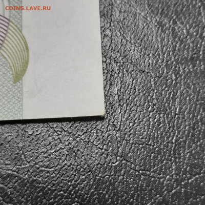 10000 рублей 1993 - 22-12-22 - 23-10 мск - 20221213_135129