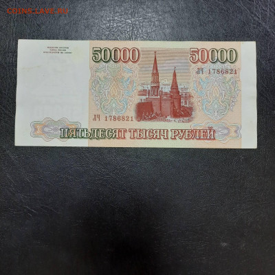  - 22-12-22 - 23-10 мск - 20221213_135701