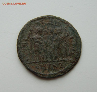 Древний Рим, цезарь Константин II, 330-333 г.г. до 22.12.22 - DSCN5326.JPG