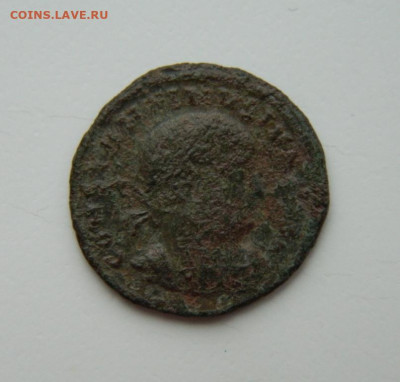 Древний Рим, цезарь Константин II, 330-333 г.г. до 22.12.22 - DSCN5327.JPG