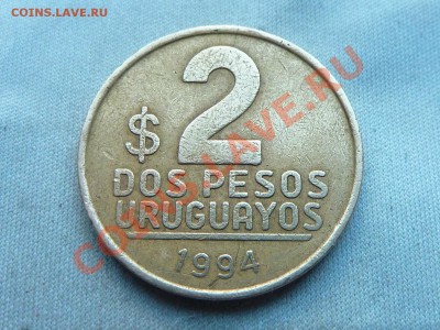 УРУГВАЙ 2 ПЕСО 1994г. до 12.12.11 в 22-00 - MEMO0012.JPG