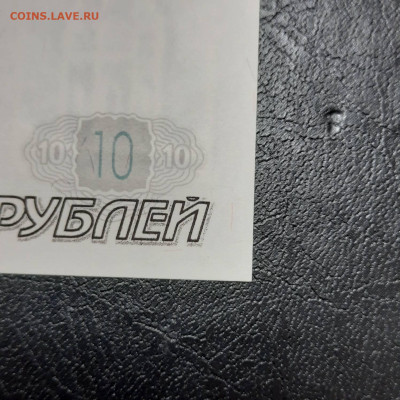 - 22-12-22 - 23-10 мск - 20221213_140539
