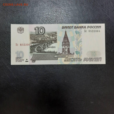  - 22-12-22 - 23-10 мск - 20221213_140521