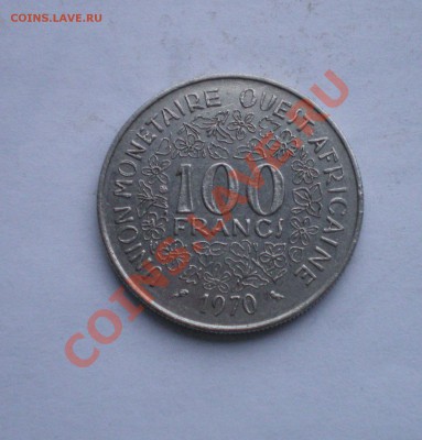 ЗАПАДНО АФРИКАНСКИЙ СОЮЗ 100 франков 1970 до 11.12.2011 - IMGP2202.JPG