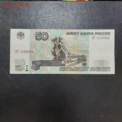  - 22-12-22 - 23-10 мск - 20221213_140612