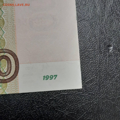  - 22-12-22 - 23-10 мск - 20221213_140657