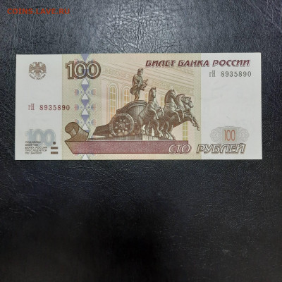  - 22-12-22 - 23-10 мск - 20221213_140633
