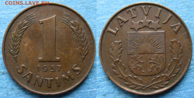 Латвия 1 сантим 1937 до 24-12-22 в 22:00 - Латвия 1 сантим 1937    213-К114-12197