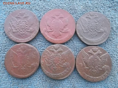 5 копеек (Елизавета) 6 шт, 1758,60 гг до 20.12.2022 г. - SAM_6447.JPG