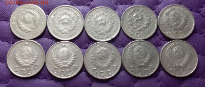 10 копеек 1931-57. До 20.12.22 в 22.00 - 20221218_230418