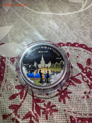 1000 Франков  Бенин 2014  Романтические места мира Москва до - iNUiVRjaldU