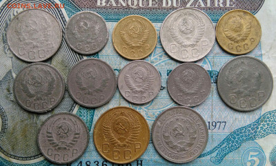 лот советов 1932-1957 года 13 штук до 22.12.2022 - IMG_20221216_154653