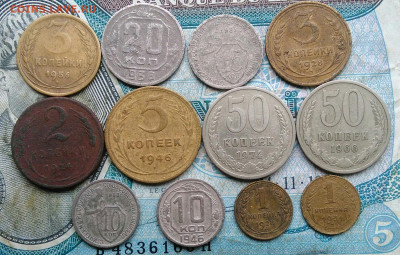 лот советов 1924-1974 года 12 штук до 22.12.2022 - IMG_20221216_154858