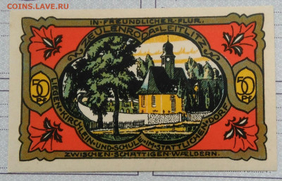 Нотгельд 50 пфеннигов 1921 года Zeulenroda до 22.12.2022 - IMG_20221217_230900