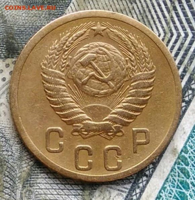 2 копейки 1952 года до 22.12.2022 - IMG_20221206_163515