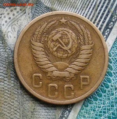 2 копейки 1956 года до 22.12.2022 - IMG_20221205_231832