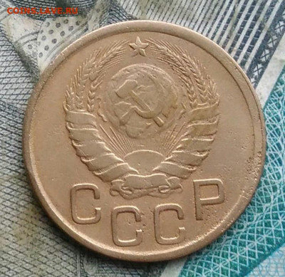 3 копейки 1943 года до 22.12.2022 - IMG_20221205_233000