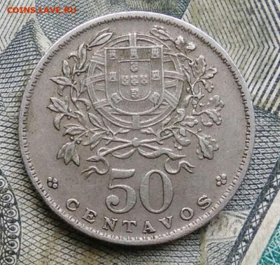 Португалия 50 сентаво 1961 года до 22.12.2022 - IMG_20221205_230843