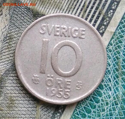 Швеция 10 эре 1955 года до 22.12.2022 - IMG_20221205_231638