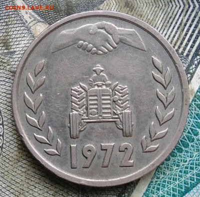 Алжир 1 динар 1972 года до 22.12.2022 - IMG_20221206_222600