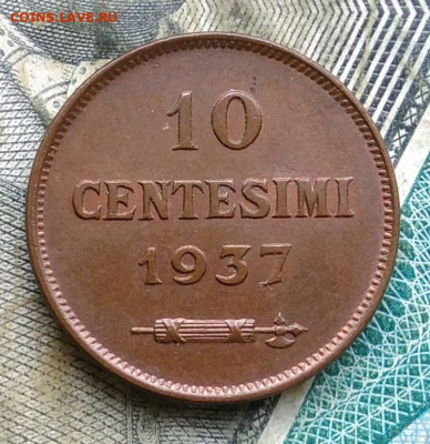 Сан-Марино 10 чентезимо 1937 года до 22.12.2022 - IMG_20221206_165955