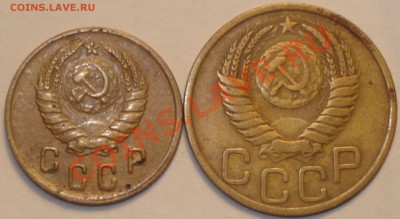 2 копейки 1945 и 3 копейки 1951, до 10.12.11 в 20-00 МСК - 2