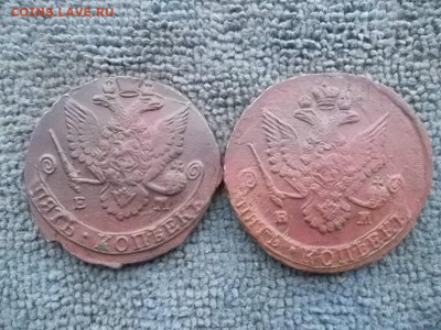 5 копеек 1786 ЕМ (2 шт) до 20.12.2022 г. - SAM_6493.JPG