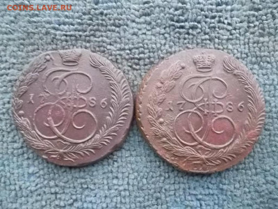 5 копеек 1786 ЕМ (2 шт) до 20.12.2022 г. - SAM_6492.JPG