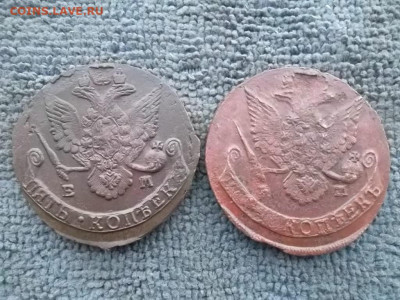 5 копеек 1787 ЕМ (2 шт) до 20.12.2022 г. - SAM_6495.JPG