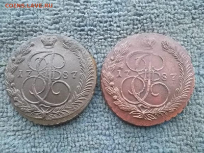 5 копеек 1787 ЕМ (2 шт) до 20.12.2022 г. - SAM_6494.JPG