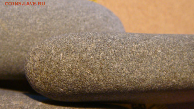 Каменная отливка НОЖ 110 г + позолота до 17-00 22.12.22 - DSC03686.JPG