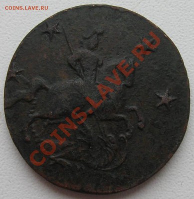 4 копейки 1762г, барабаны - 04