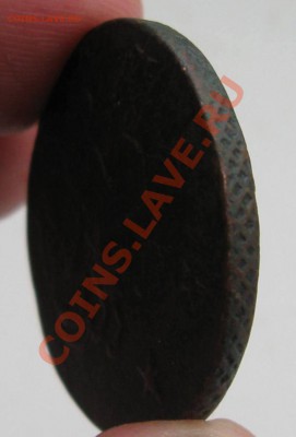 4 копейки 1762г, барабаны - 07