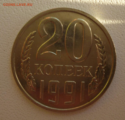 Б (Без Буквы) до 24.12.2022 22-00 мск - 20.91.1