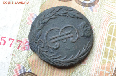 деньга 1766 сибирь. R3 - 2а6.JPG