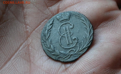 деньга 1766 сибирь. R3 - 2а12.JPG