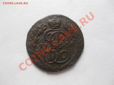 полушка 1766ем_,__,_,до 9.12.11 - IMG_7624.JPG