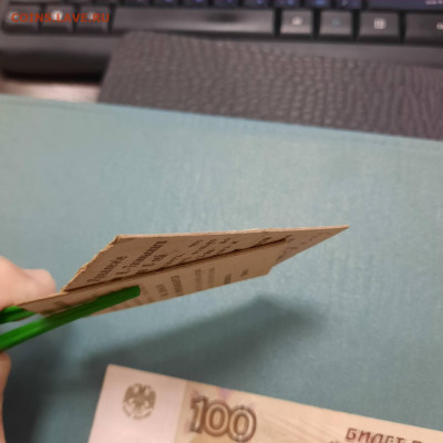 1 + 2 копейки Тагильского общества - 23-12-22 - 23-10 мск - 20221122_111828