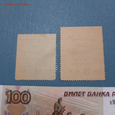 Красные столовые Тифлисский ЕРКООП - 2 - 23-12-22 - 23-10 - 20221122_112019